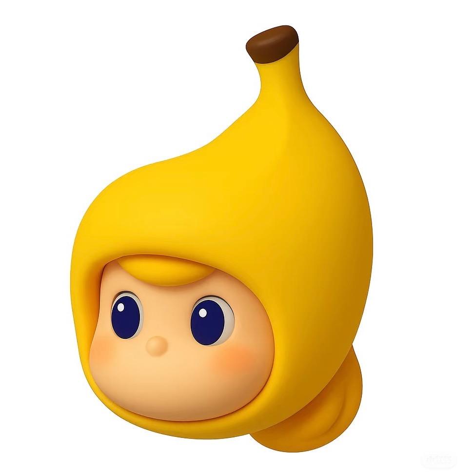 小新新