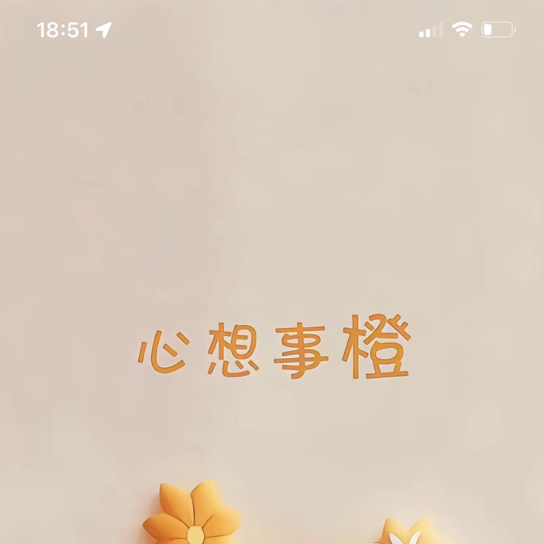灯登灯