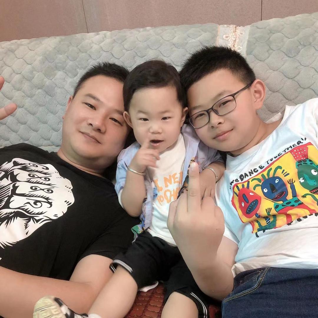 诸暨市三益针织厂