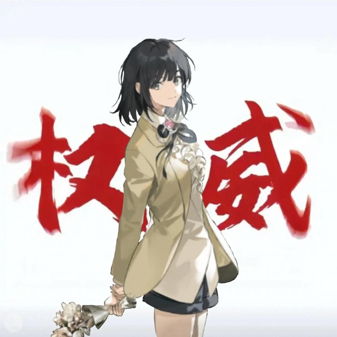 听风颂心绪