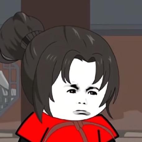 永不下垂