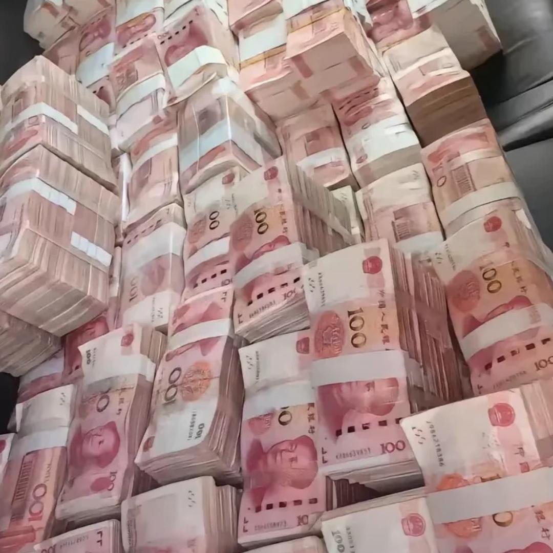 花不完
