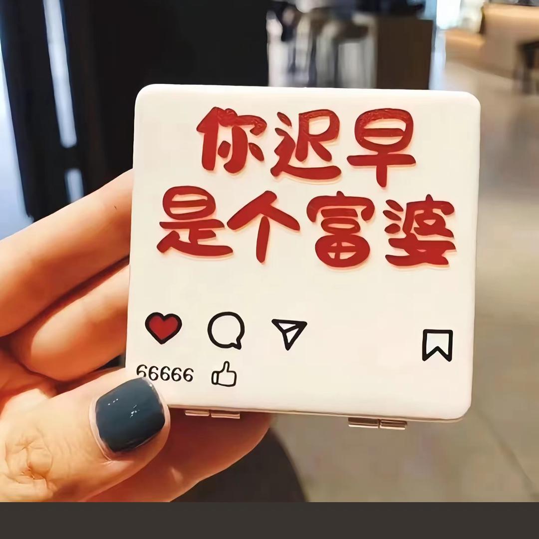星辰大海