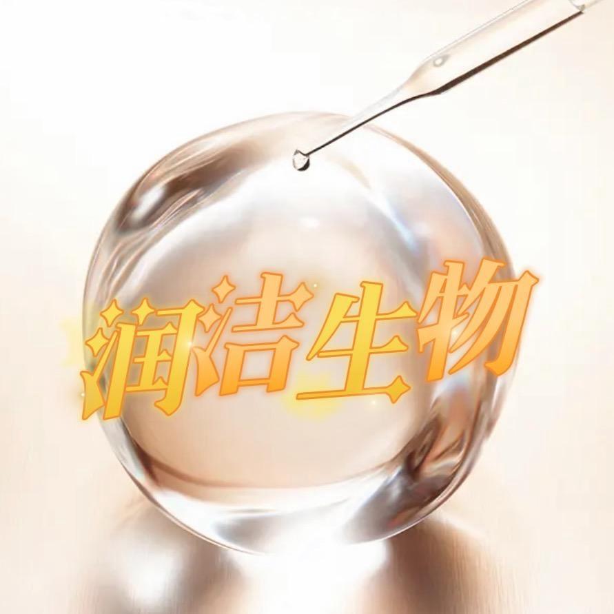 惠医生医舒宝个人护理专卖店私护直播