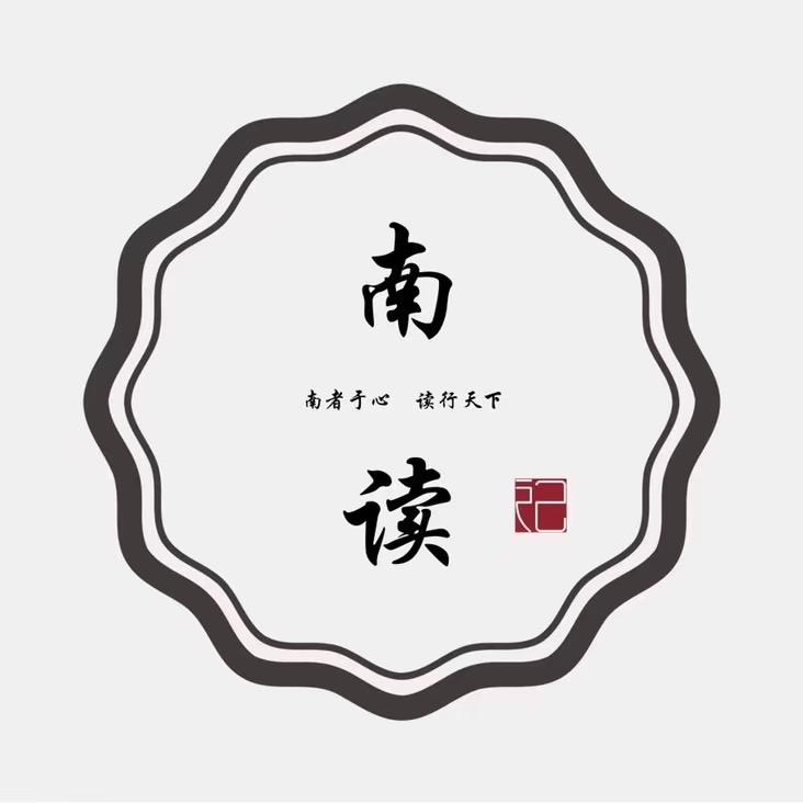 胖橘在旅行