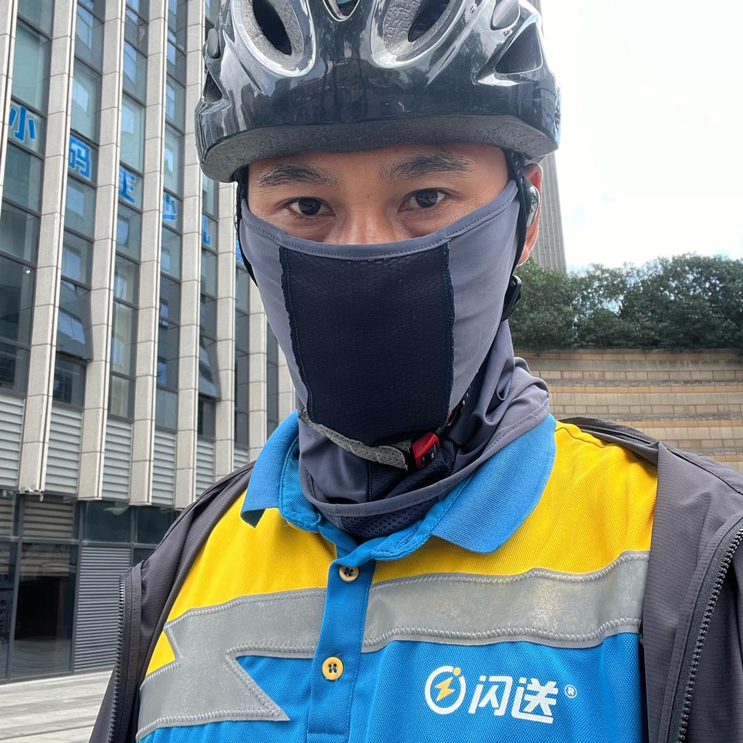 阿标、