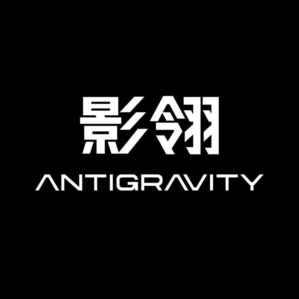 影翎Antigravity官方直播间