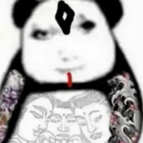 红烧小翅根