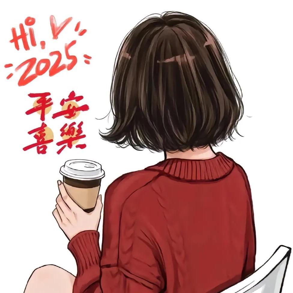 薰衣草洗衣液
