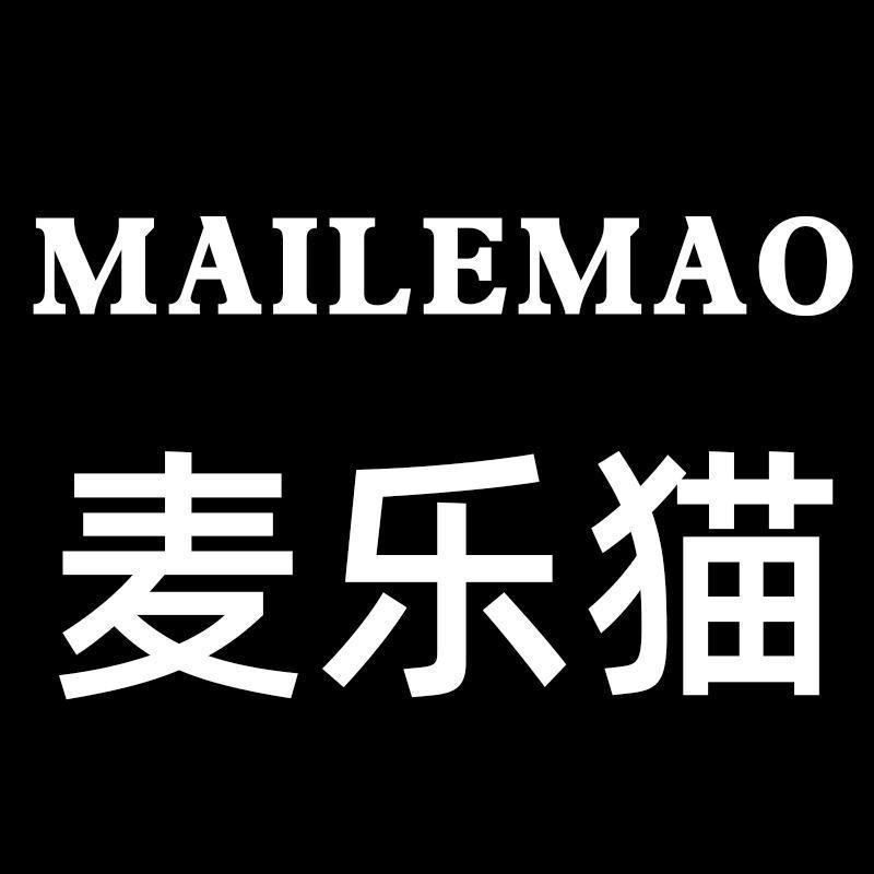 麦乐猫官方旗舰店