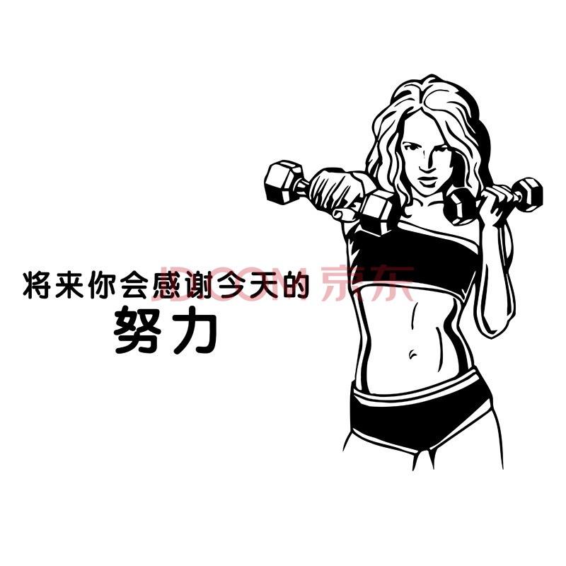 幸福点点
