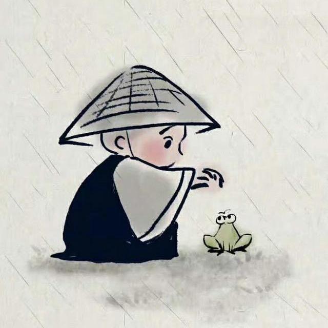 解药