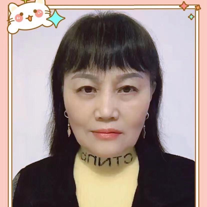程慧敏