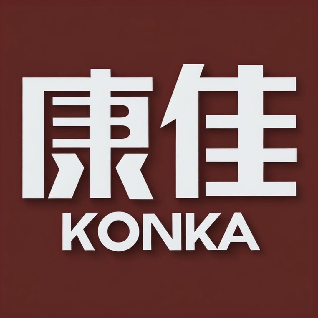 康佳户外视频音响