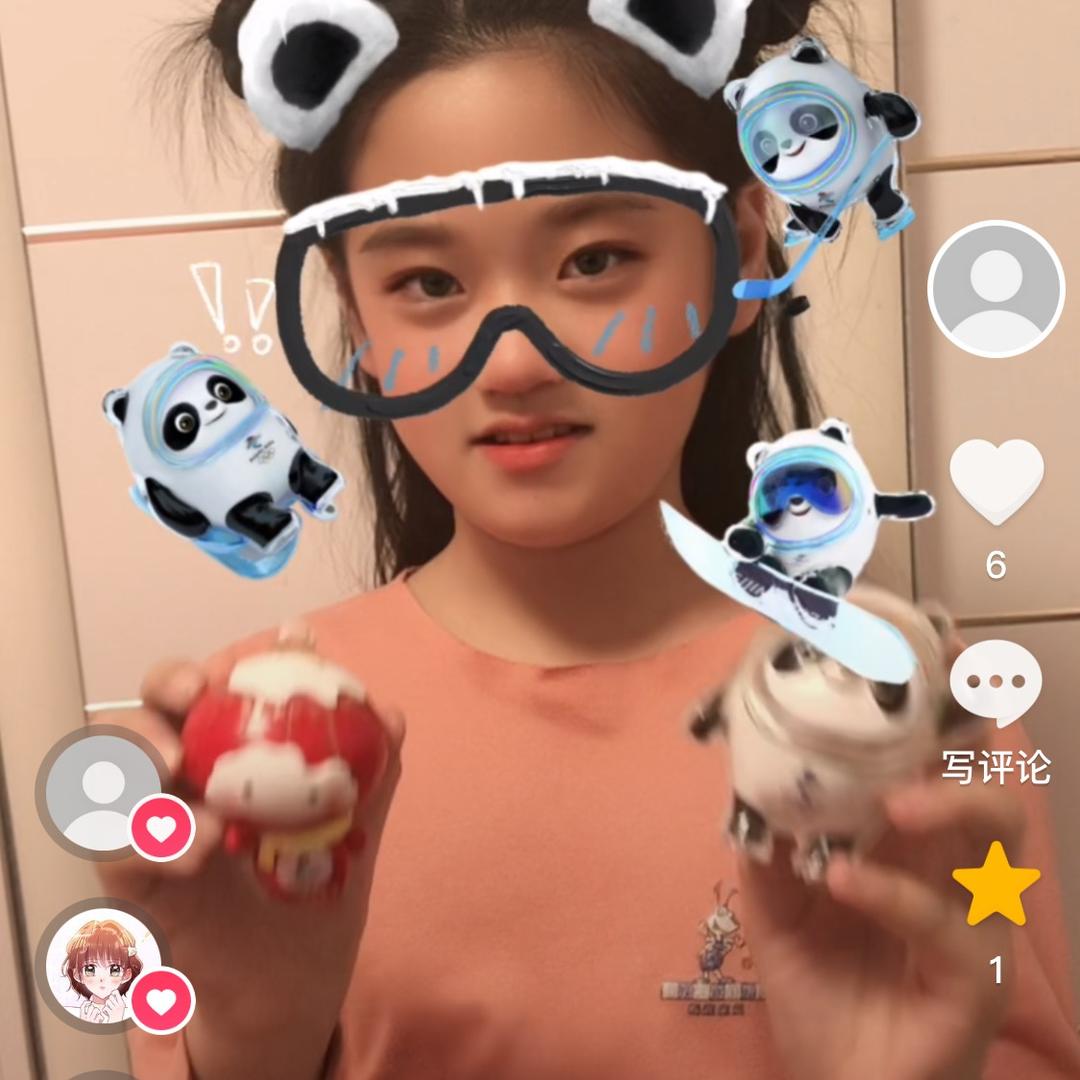 小棉袄