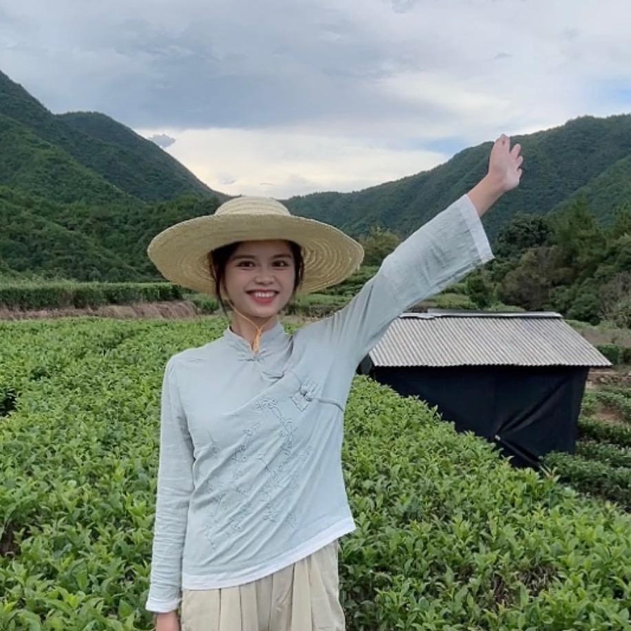 浙南暮云茶行