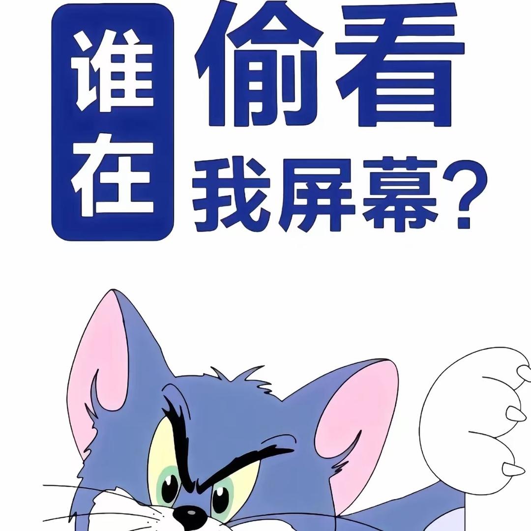 凡崽不凡