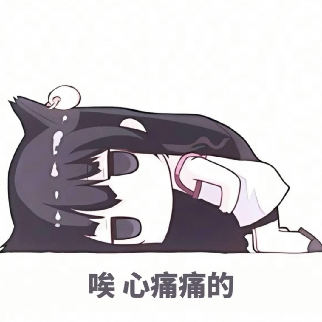 灰色头发