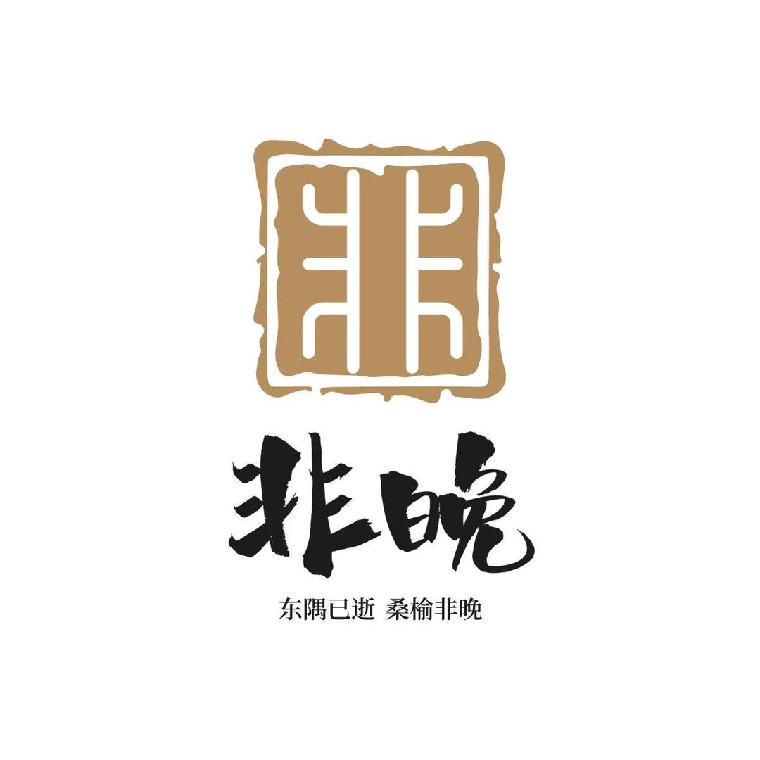 非晚Net