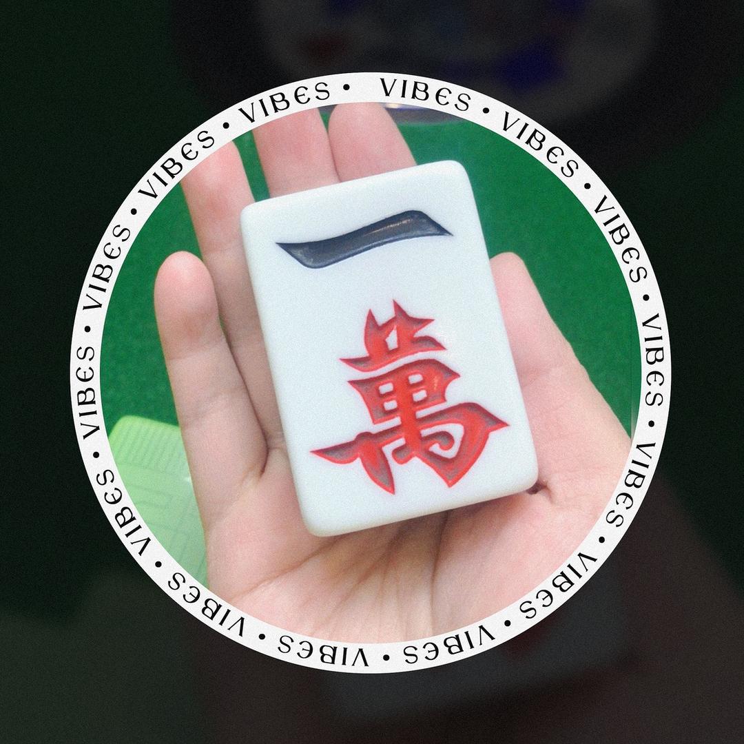 重庆一万说房