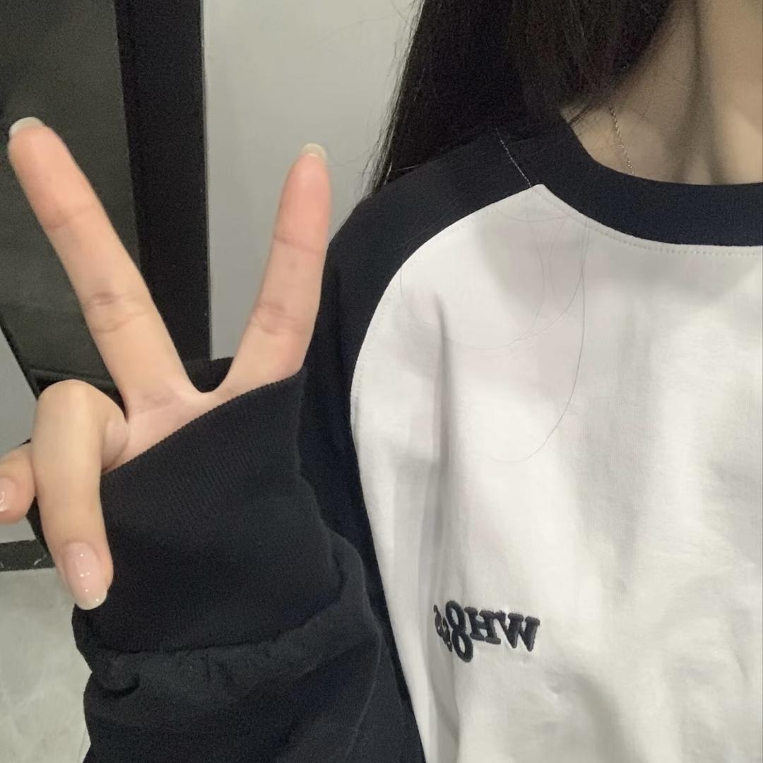 乐与安潮牌服饰集合店