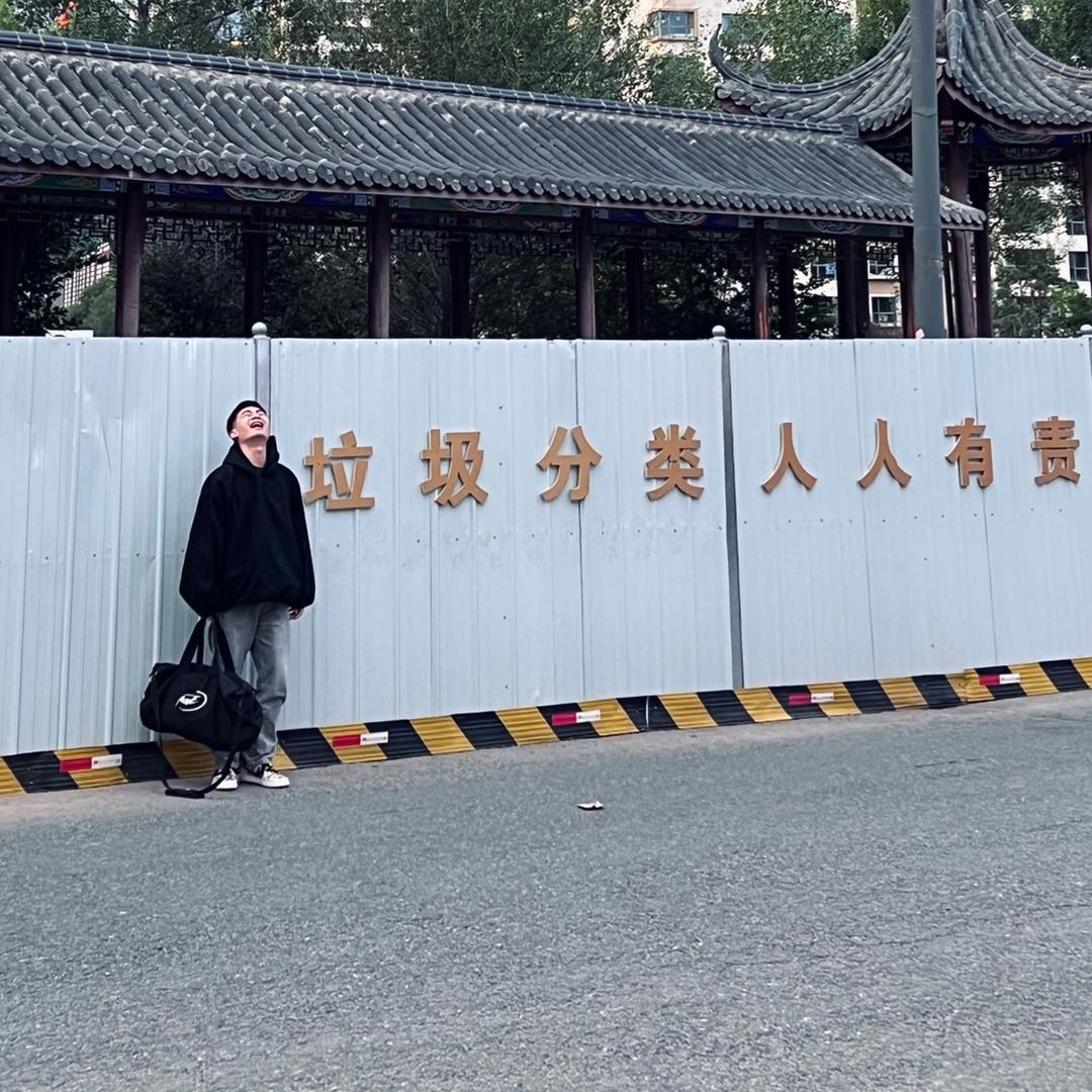 我是佳健