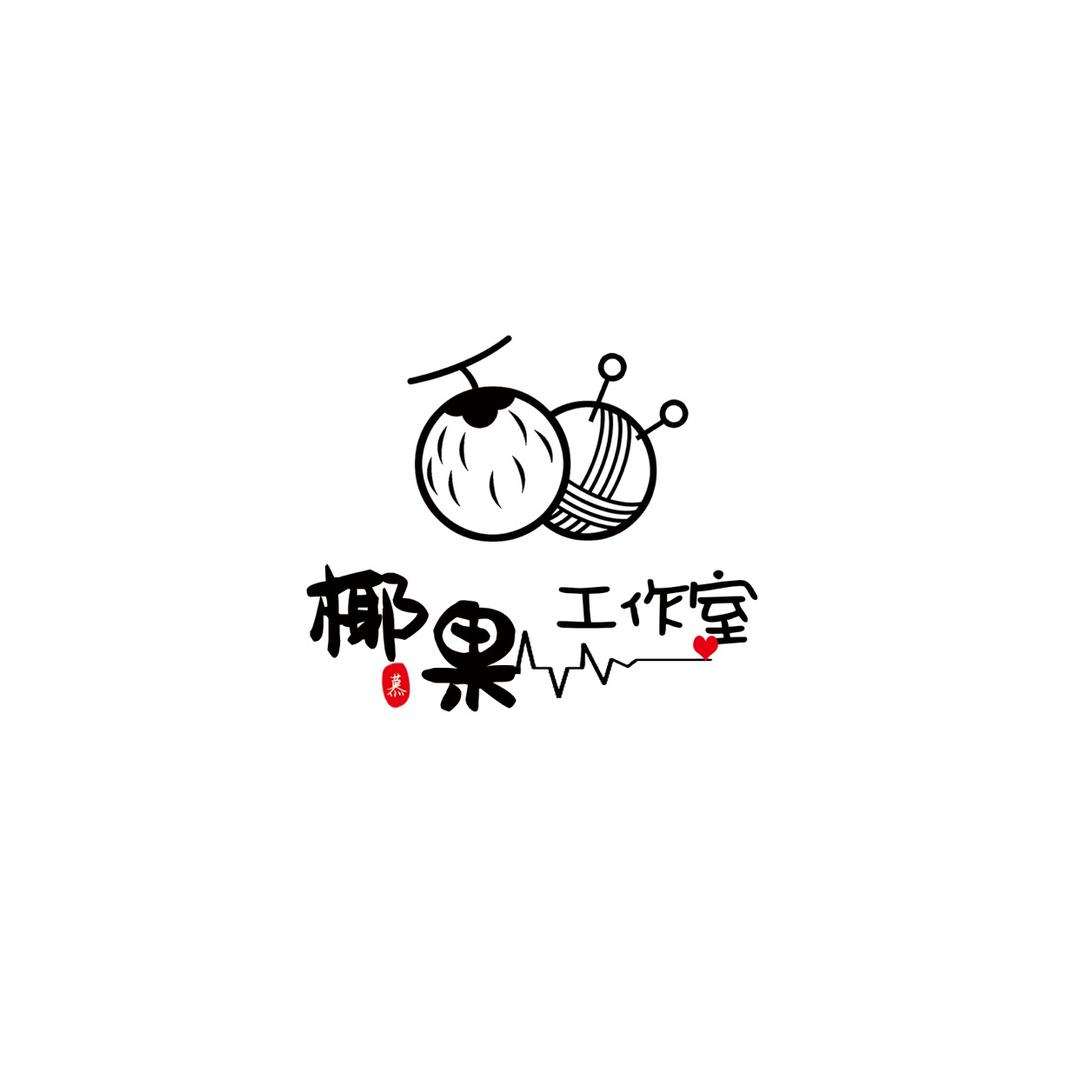 椰果工作室🧶慕慕