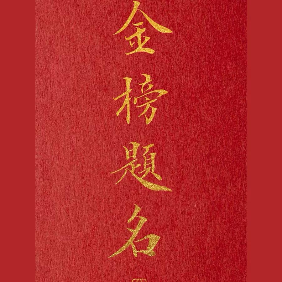 百分优品陈老师