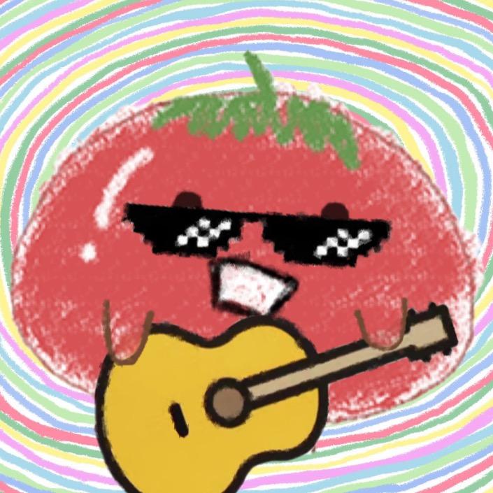 一番喜乐🍅