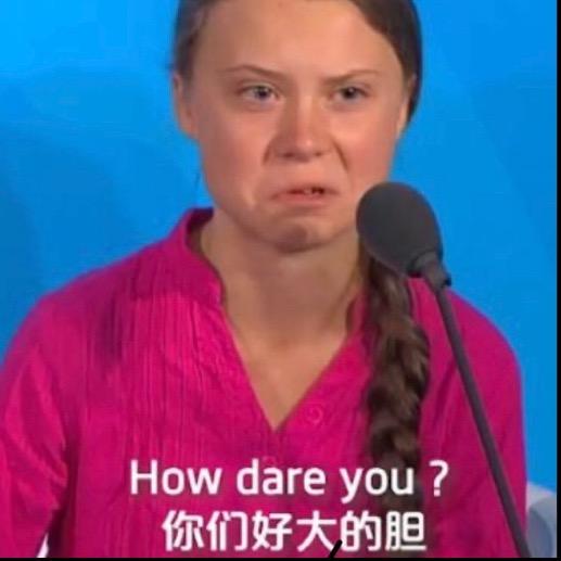 性感黑桃在线被发