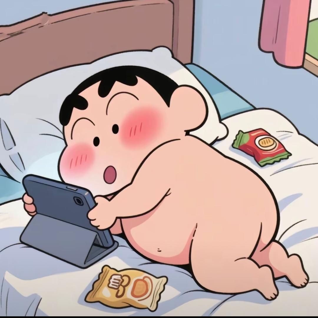 麻拐