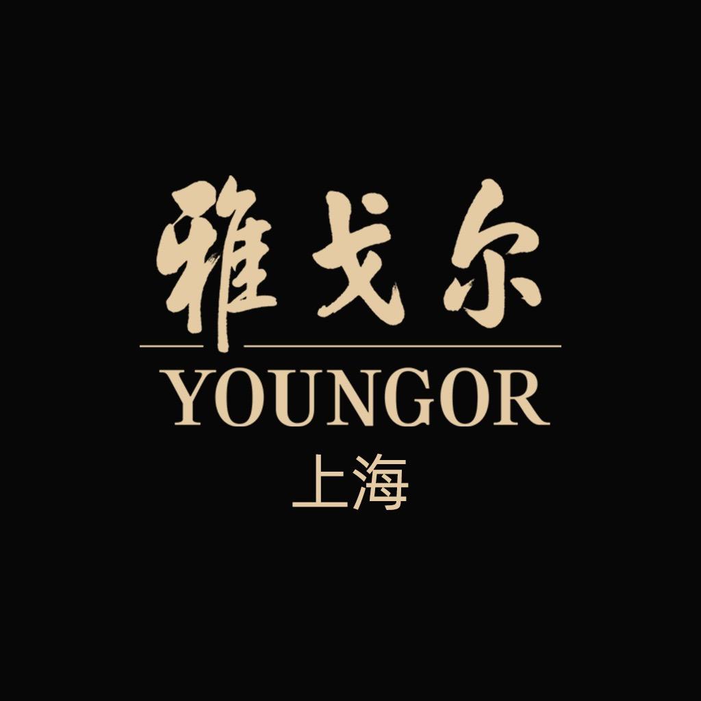 雅戈尔上海专卖店