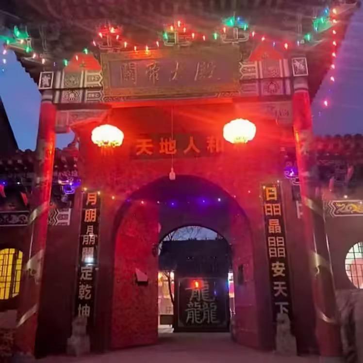 褒忆敏百货店
