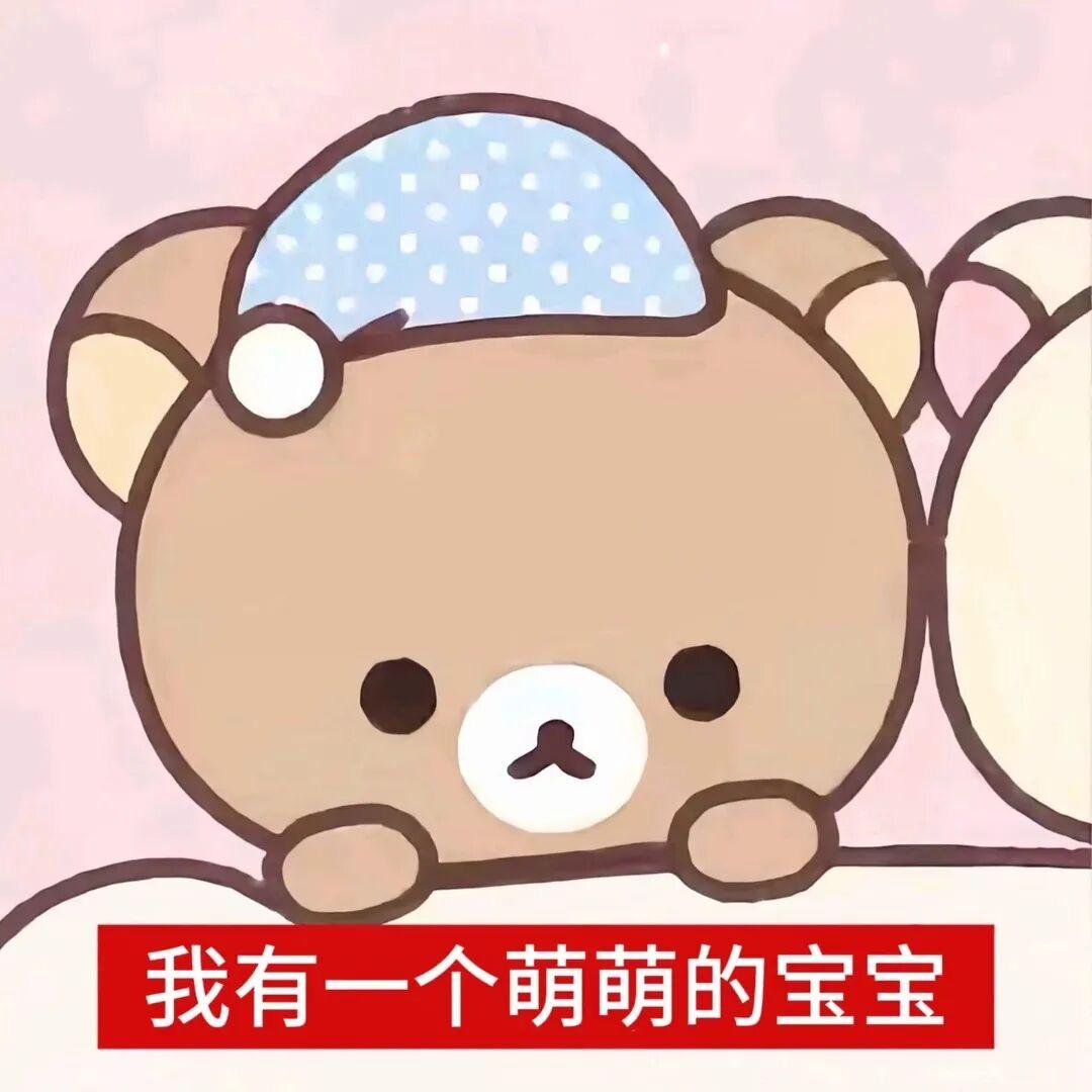 暗黑赛罗奥特曼