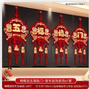 驰聘百惠