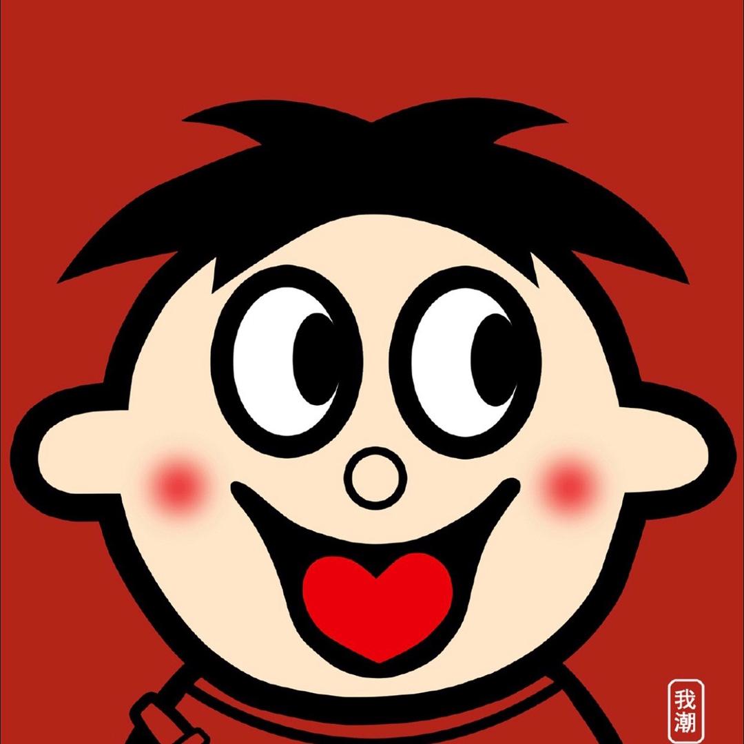 福气满满小汐宝