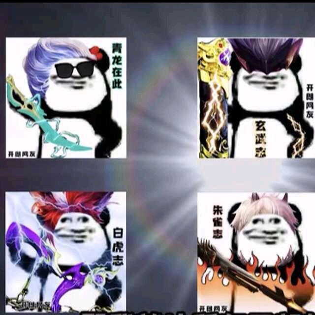 开朗大队长