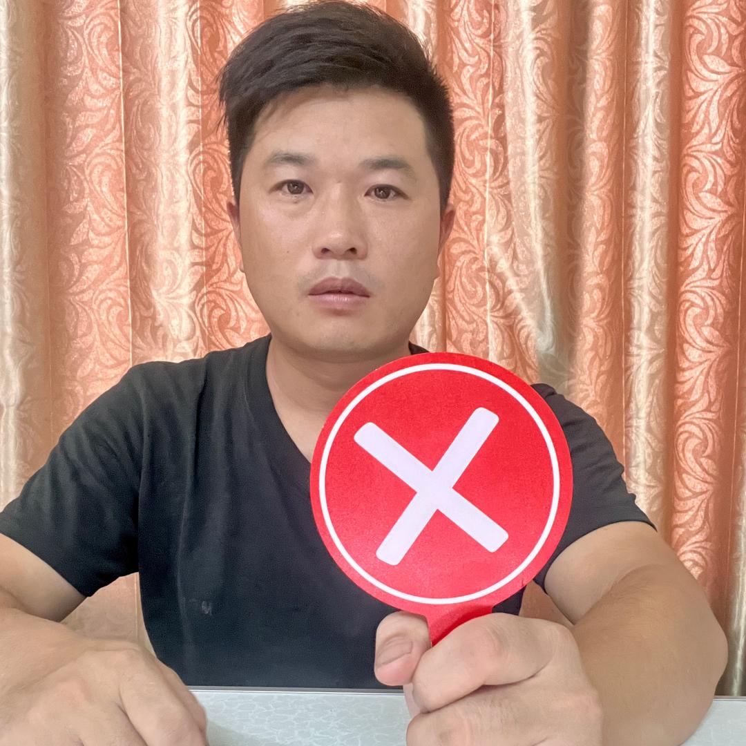 是好朋友测评