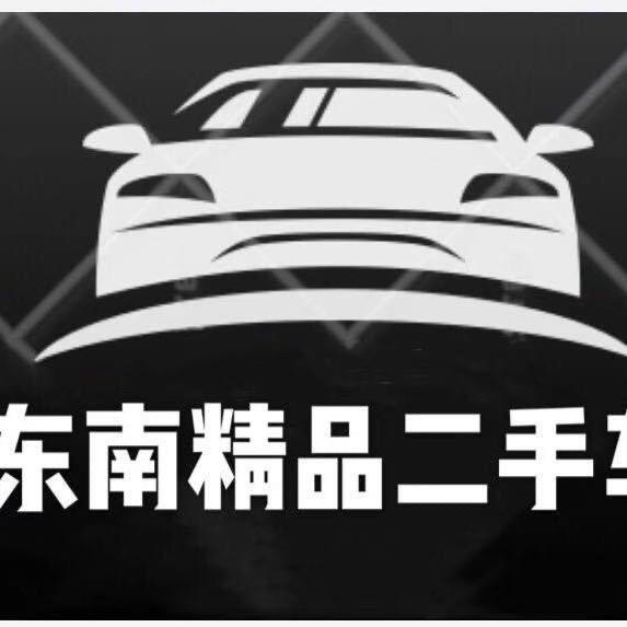 孝感东南二手车