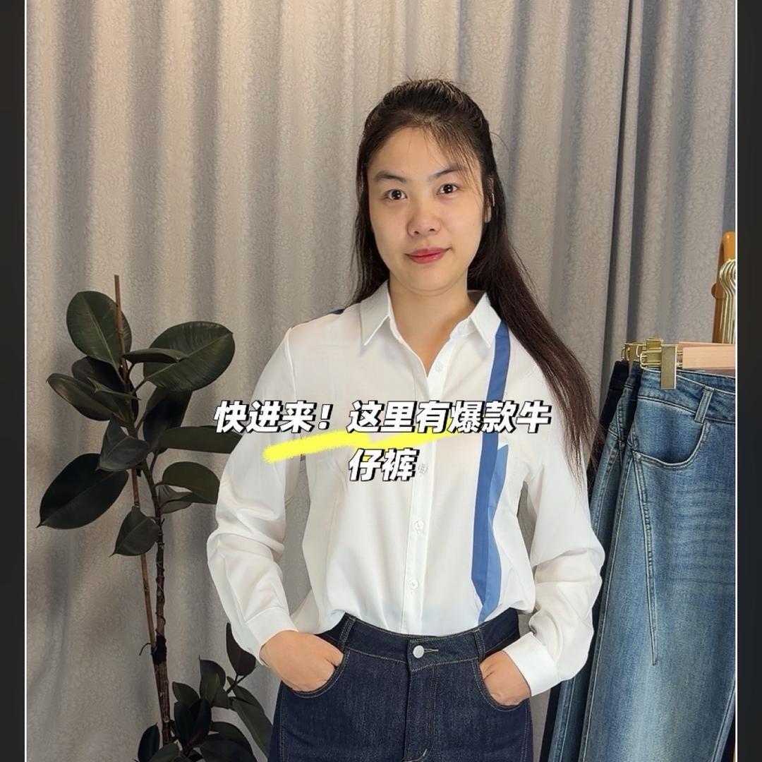 雨花服饰时尚精品店