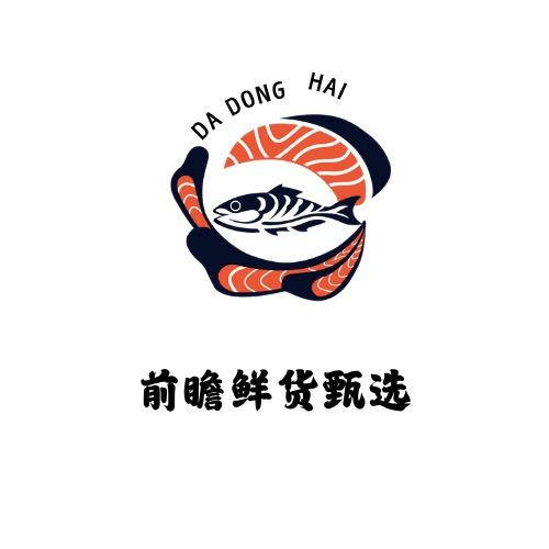 重庆前瞻鲜货甄选