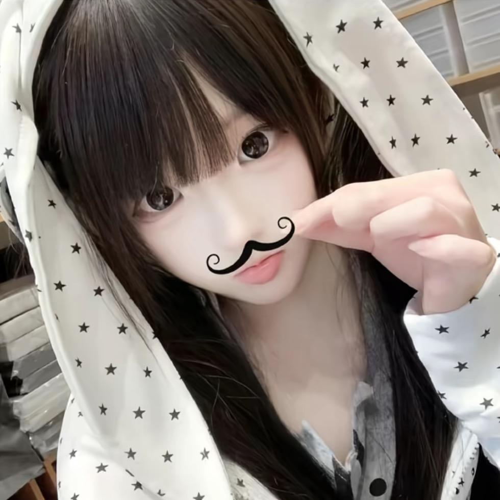 你咋呆呆的