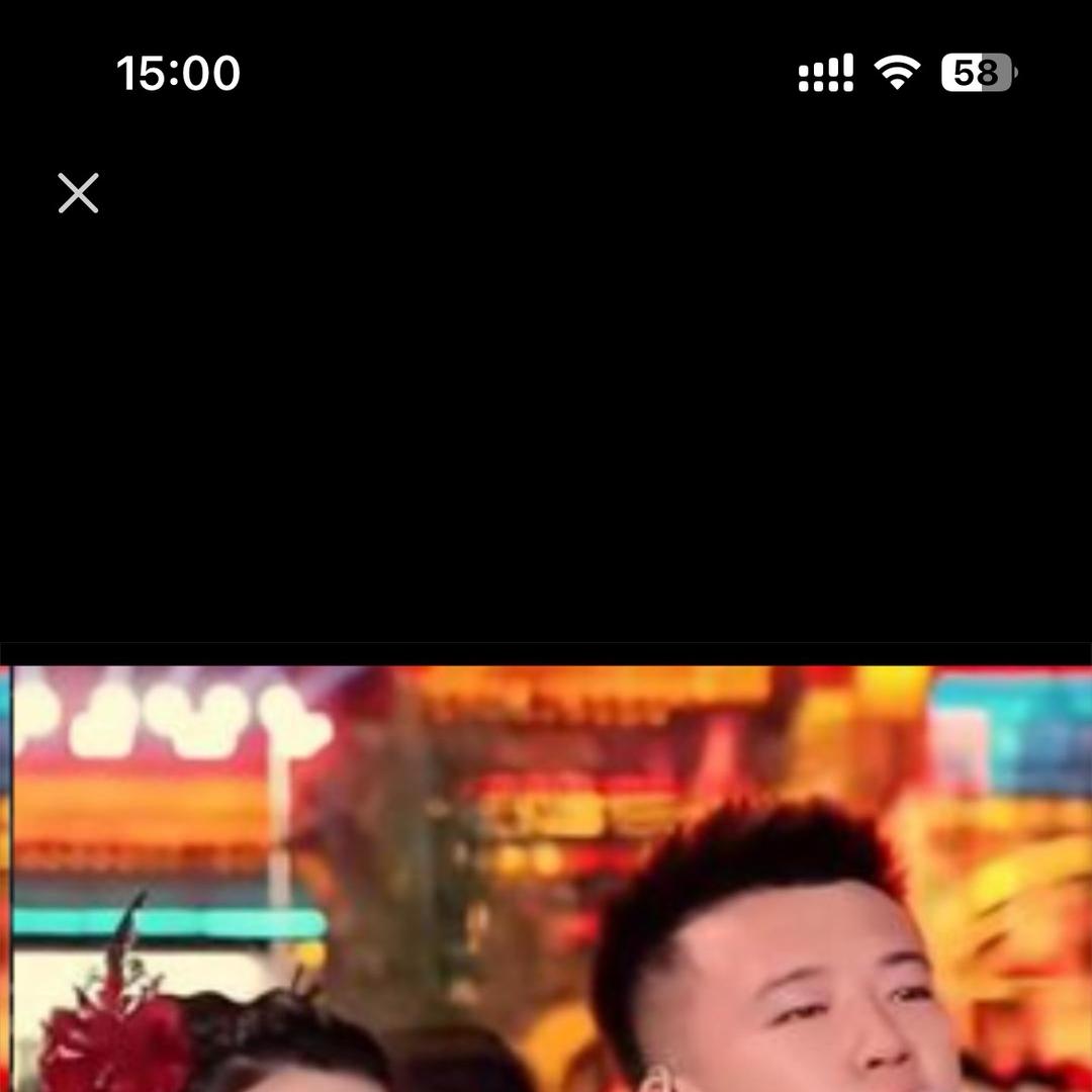闲章百货