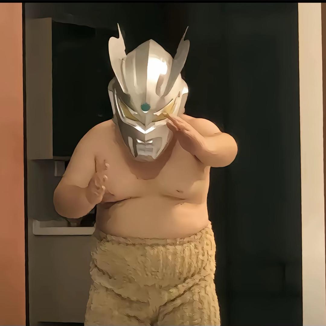 一人可见