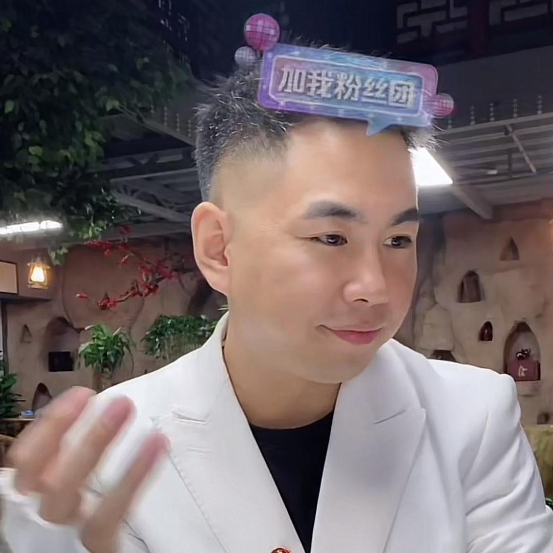 一个小王而已（九紫离火年129起飞）