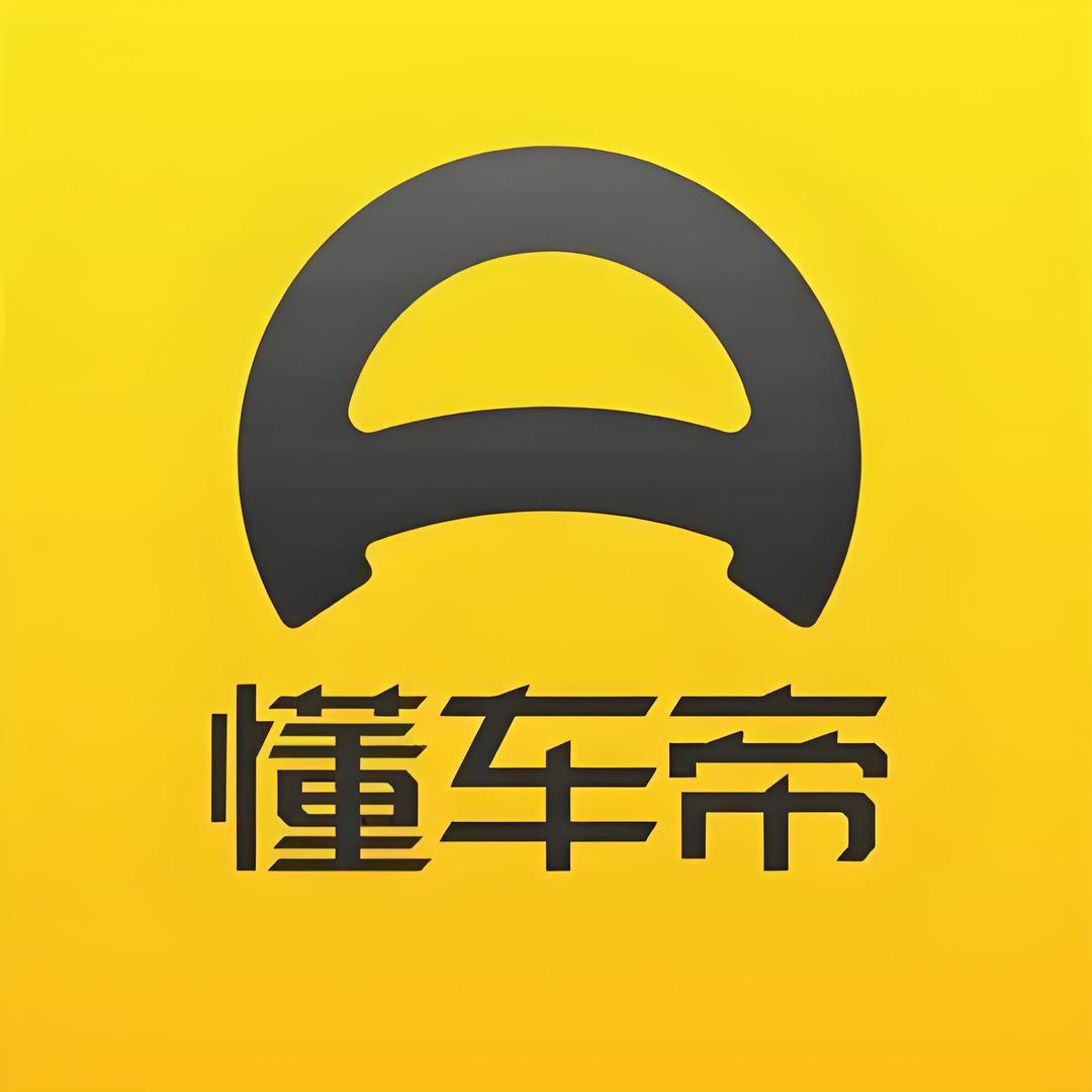 懂车帝汽车商城巴中店