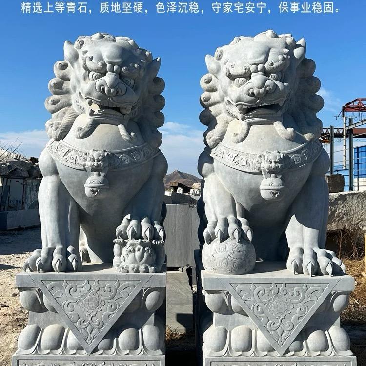 嘉祥县鼎盛石雕工艺品销售厂（个体工商户）