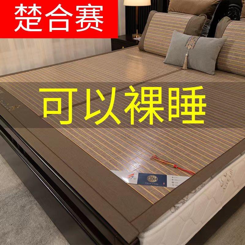 楚合赛床上用品旗舰店