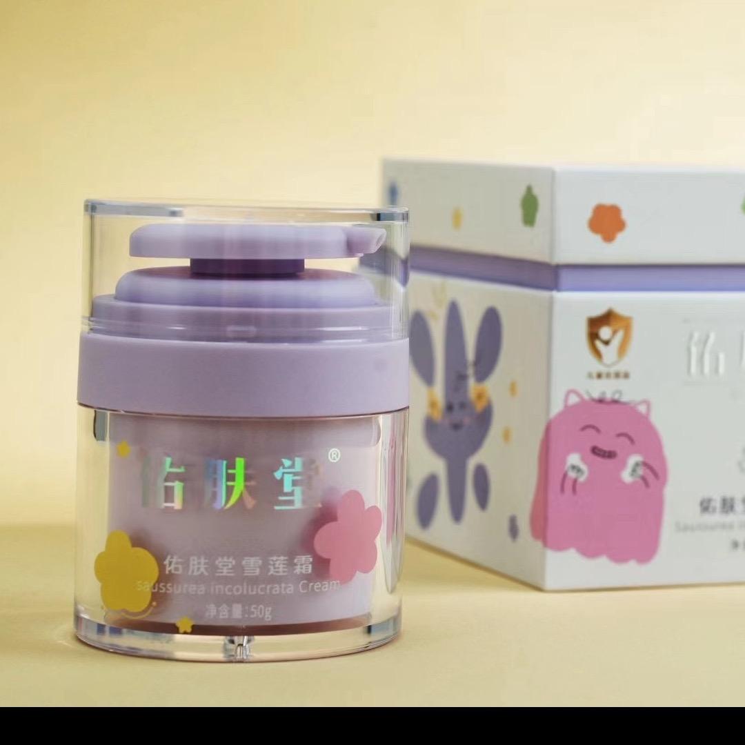 苏小猫18