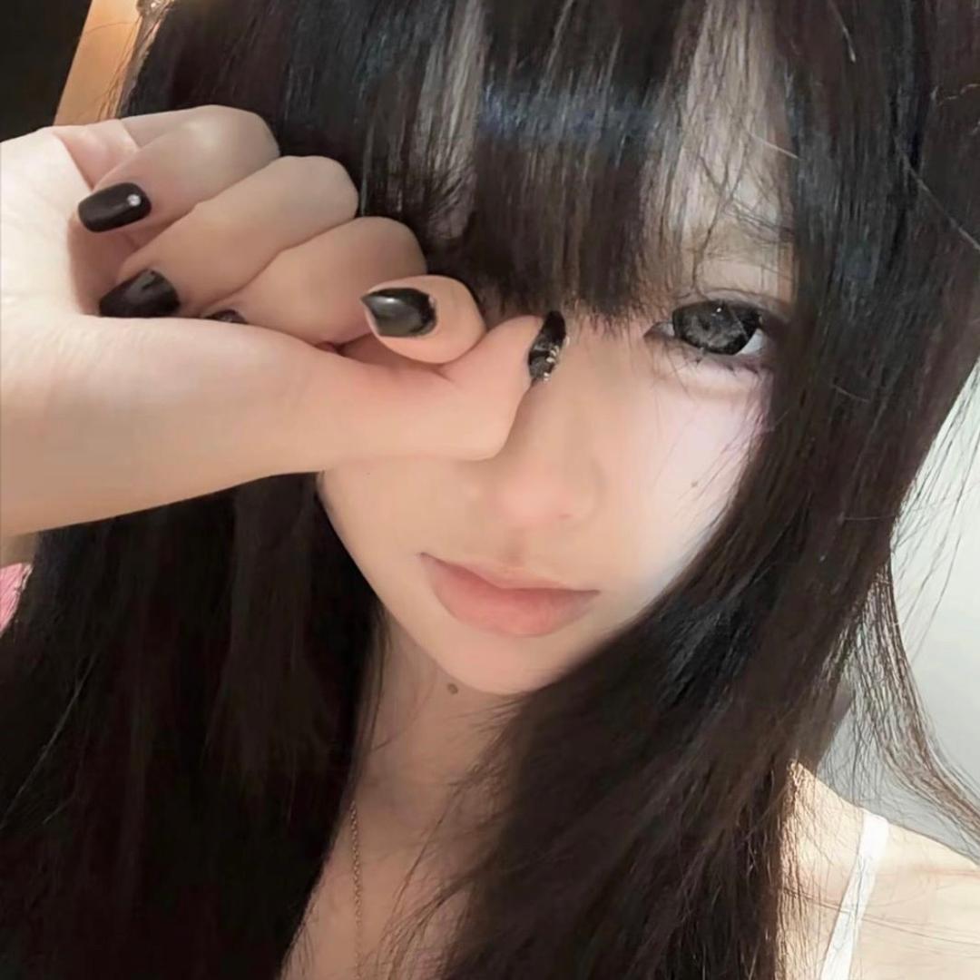 useemytears_